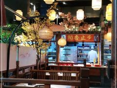大堂-佰家小厨·南京菜(夫子庙店)