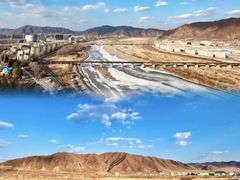 -帽儿山国家森林公园