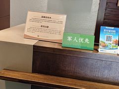 -大韩民国临时政府旧址