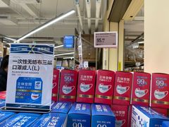 -盒马X会员店(上海森兰商都店)