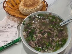 -清真喜兰老丁羊汤特色小吃