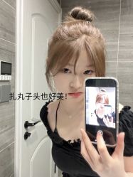 -缪斯造型烫发染发蛋白护理北京三里屯直营