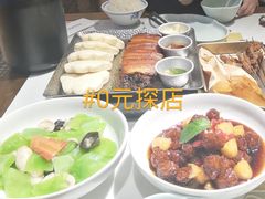 -长安大牌档之龙头酒肆(荣民龙首广场店)