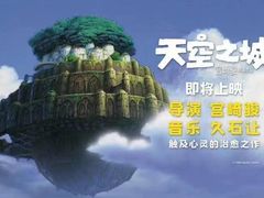 -帝京日语(春熙路旗舰校区)