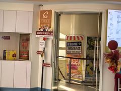 -全心全意动物诊疗中心医院(北苑店)
