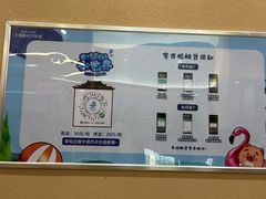 -无锡融创水世界