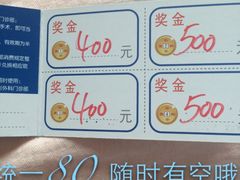 -上海华安整形外科门诊部