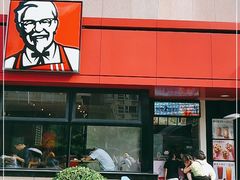 -肯德基(福民路店)