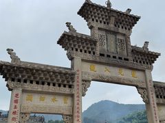 -悦城龙母祖庙
