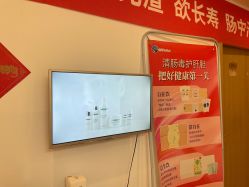 -丹漪·DANYI 美肤中心