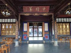 -朱家花园