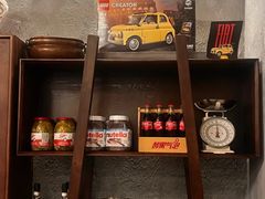 -Ciao窑炉披萨餐厅(宁波阪急店)