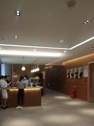 -深圳艺星医疗美容医院