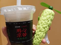 -炖物24章·顺时轻养茶(黄龙店)