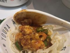 -友达面馆(广州总店)