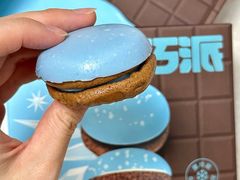 -好利来(鲁谷店)