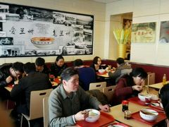 android_upload_pic-中国兰州名牛纯汤牛肉面(永安道店)
