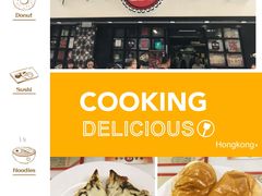 -华星冰室(湾仔店)