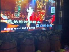 -欢乐盛KTV音乐会所(泰然店)