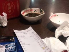 -幸运牛汕头小黄牛牛肉火锅(梅林店)