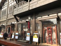 门面-星巴克臻选(成都宽窄巷子店)