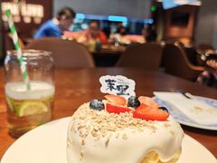 -茉里·舒芙蕾·手作甜品