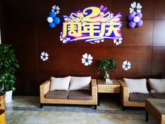 -永青泉汗蒸广场(大运河博物馆店)