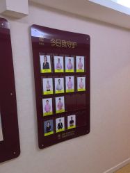 -雪绒花月子会所(祥盛店)