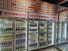-跳舞牛·串烧酒场(麦地店)