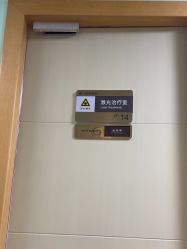 -上海华美医疗美容医院