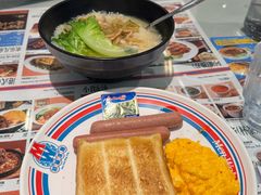-敏华冰厅(平安金融中心店)