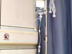 -天津市泰达医院