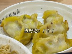 -蒋家桥饺面店(东关街店)
