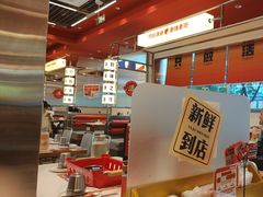 -雅佳神话·麻辣烤鱼(新街口店)