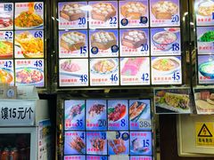 -西安贾三灌汤包·回坊小吃·清真炒菜(北院门总店)