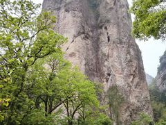 -雁荡山风景名胜区