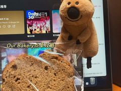 伯爵红茶蛋糕-OUR Bakery(SKP-S店)