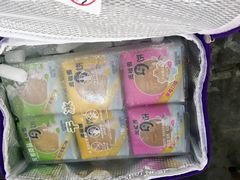 -GANSO元祖食品(白下店)