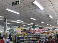 -和平门菜市场