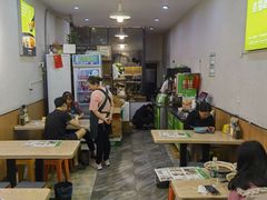 -粥传(太古里店)