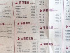 -小天鹅火锅·一线江景洪鼎旗舰店(洪崖洞店)