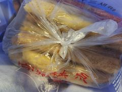 -宫廷糕点铺(建设路店)