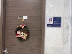 -上海漾颜医疗美容