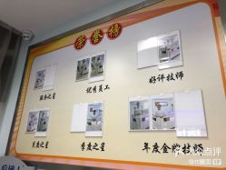 点击看大图 -痘博士广州·全国连锁祛痘机构