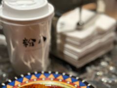-粉八·云南米线·建水烧烤(常熟路店)