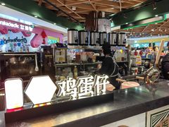 -兰芳园丝袜奶茶(方庄时代店)