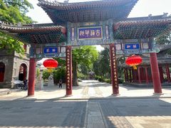 -莲池书院博物馆