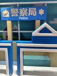 -利奥梦幻主题乐园(爱琴海购物公园店)