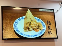 -嘉华小吃(蛇口市场店)