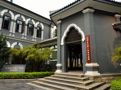 -湖南省立第一师范学校旧址